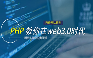 驻马店 mongo排序sort,php如何按顺序排列数组？
